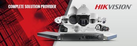 Видеонаблюдение HIKVISION (CCTV): правильный выбор для вас!