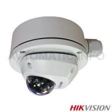 IP камера HIKVISION DS-2CD2542FWD-IS (2,8мм)