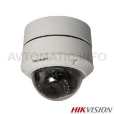 IP камера HIKVISION DS-2CD2742FWD-IS