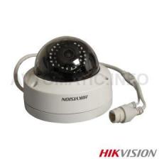 IP камера HIKVISION DS-2CD2142FWD-IS (2,8мм)
