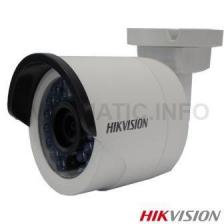 IP камера HIKVISION DS-2CD2042WD-I (4мм)