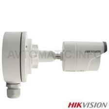 IP камера HIKVISION DS-2CD2042WD-I (4мм)